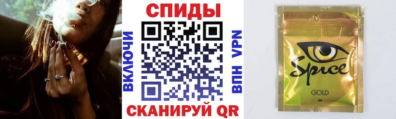 Купить  Бокситогорск  БУТИРАТ GHB 