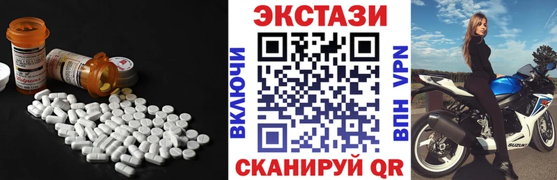 ЭКСТАЗИ louis Vuitton  Купить  Бокситогорск 