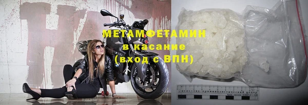 ГАЛЛЮЦИНОГЕННЫЕ ГРИБЫ Зеленодольск