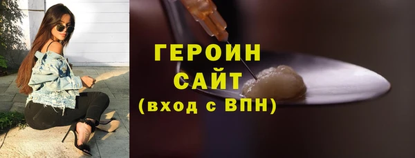метадон Заводоуковск