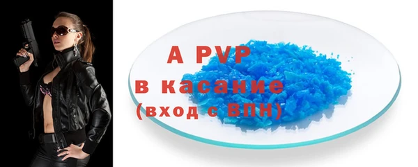 метадон Заводоуковск