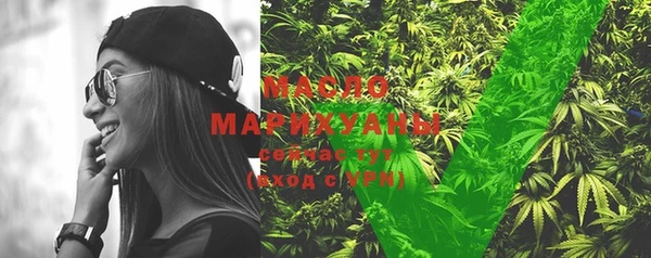 метадон Заводоуковск