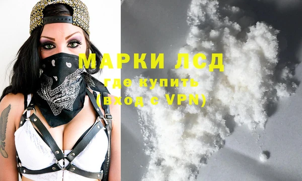 метадон Заводоуковск