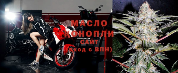 метадон Заводоуковск