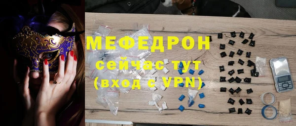 метадон Заводоуковск