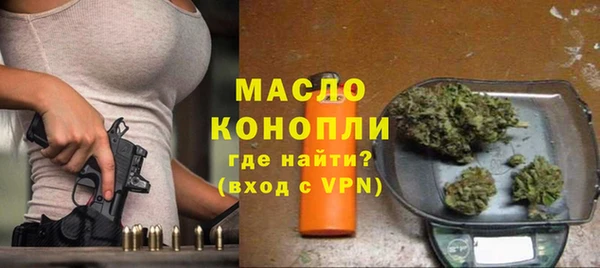 метадон Заводоуковск
