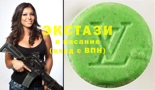 герыч Заволжск