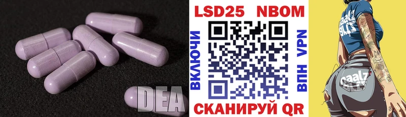 Лсд 25 экстази ecstasy  Купить где  Бокситогорск 