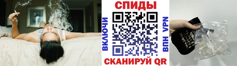 Купить где  Бокситогорск  Метамфетамин винт 