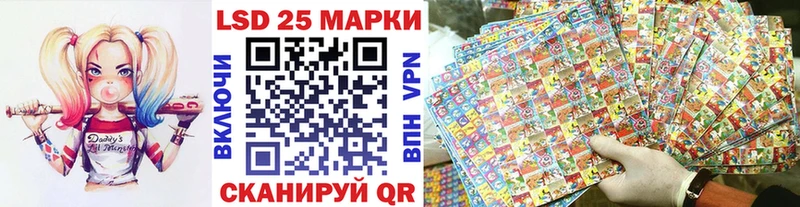 Наркотические марки 1,5мг  Купить закладки  Бокситогорск 