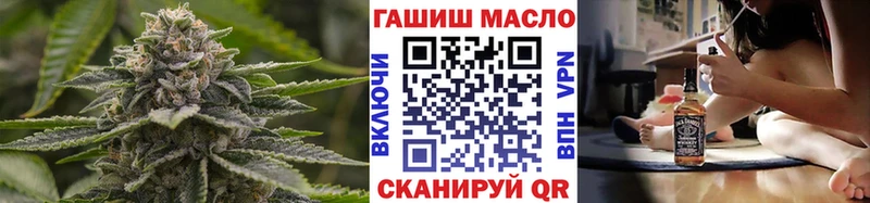 Купить закладки  Бокситогорск  Дистиллят ТГК концентрат 